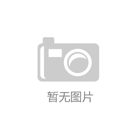 深圳市博尔熙科技发展有限公司网站更新啦！