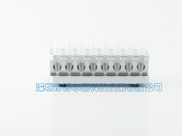 MAG-16-4-C-6.jpg