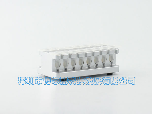 MAG-16-4-C-10.jpg