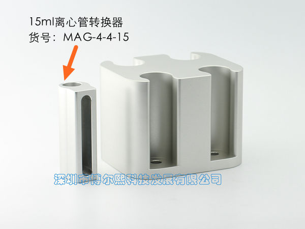 4-4-新-9.jpg