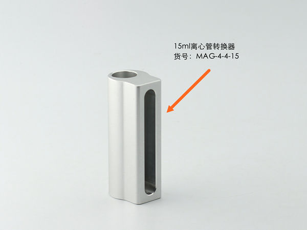 4-4-新-10.jpg