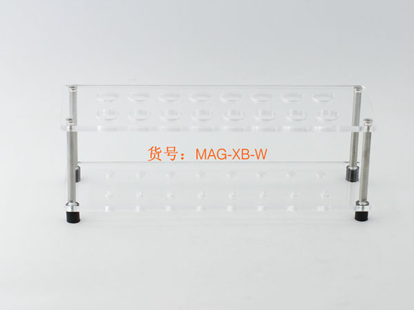 MAG-MS-8-11.jpg